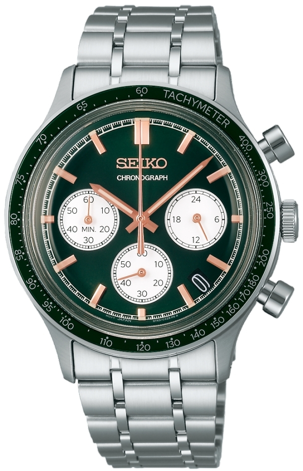 Seiko Herreklokke SSB481P1 Sport Grønn/Stål Ø38.7 mm