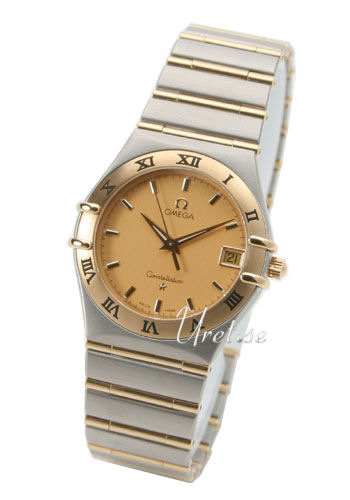 Omega outlet constellation gull